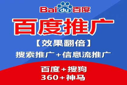 优化SEM推广效果：成功案例启示